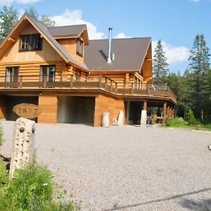 Le Domaine Du Lac Saint Charles